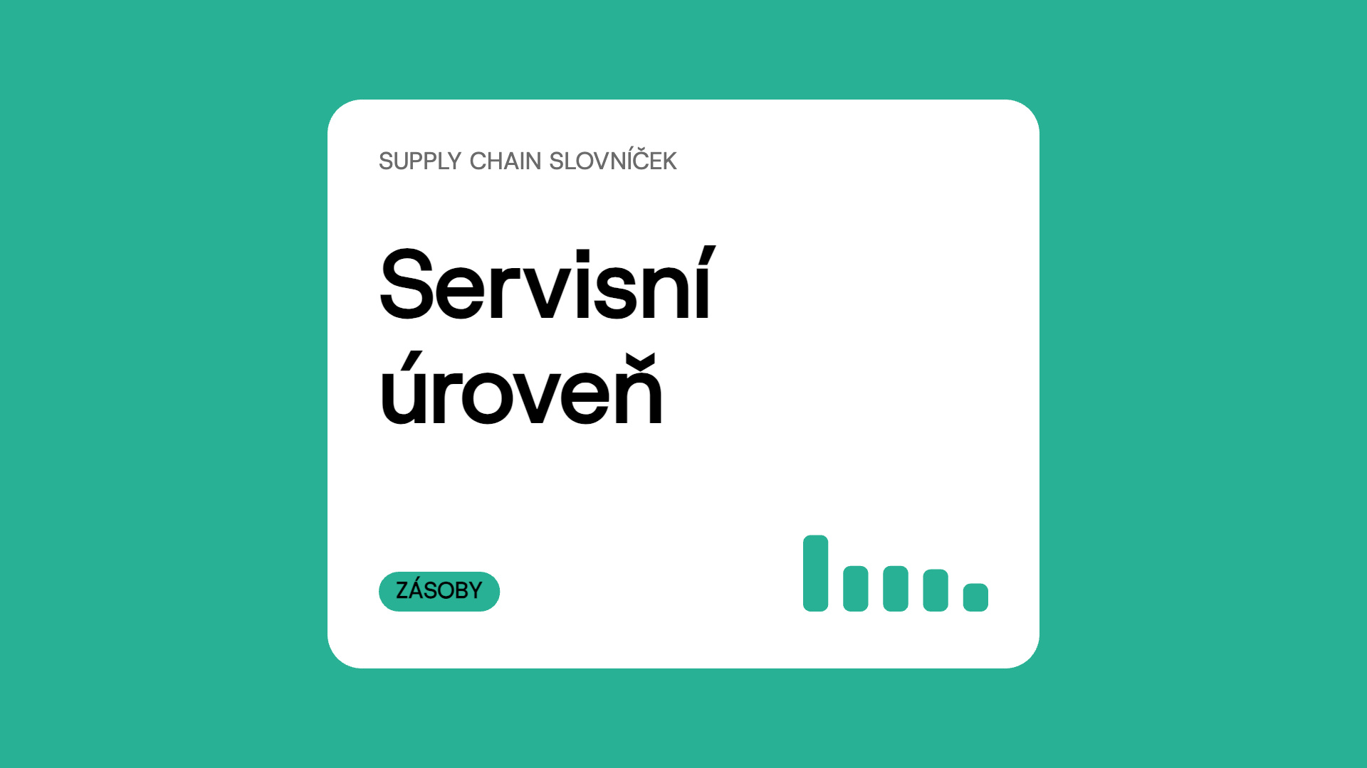 Servisní úroveň