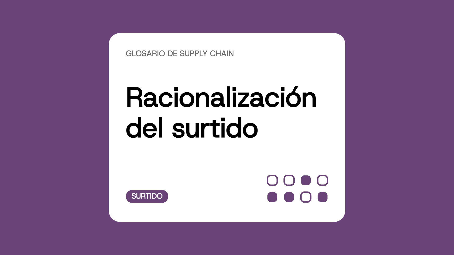 Racionalización del surtido