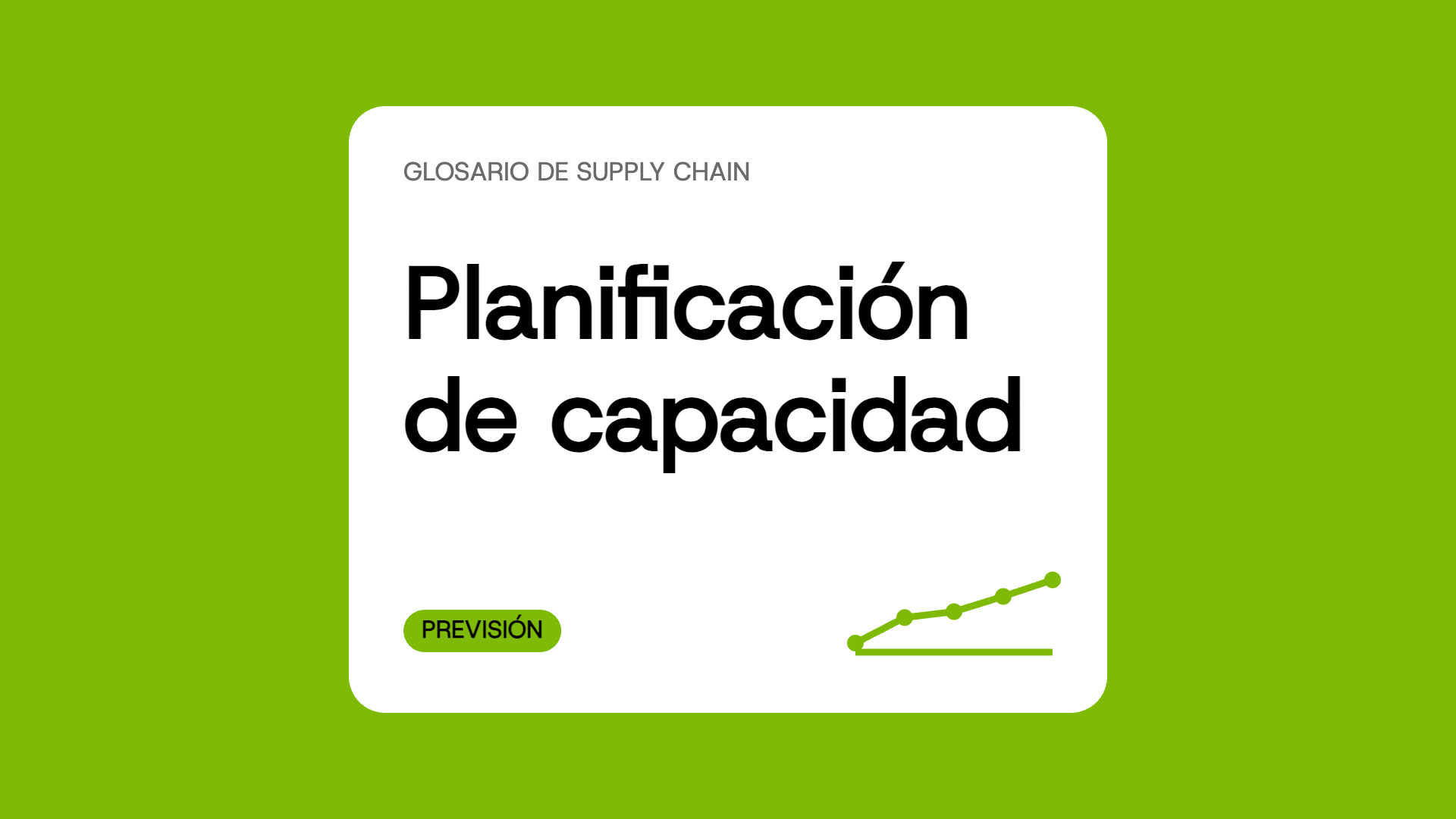Planificación de capacidad